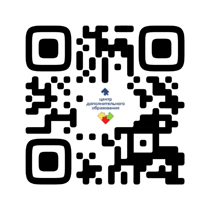 QR код